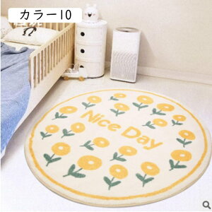 vC}bg q}bg VуO ǂp  LbYO 唻 ~`}bg 􉽊w 200*200 ۓI LbY J[ybg [}bg LbY[ J[ oYj av[