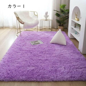 唻 VM[ O J[ybg 120X200cm k O~ ӂӂ LbYO q ۈ牀 vC}bg [Ή Ԃ ̎q j̎q O}bg h }CNt@Co[ VM