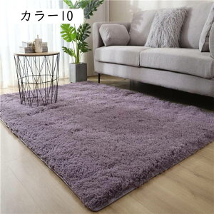 唻 VM[ O J[ybg k O~ ӂӂ LbYO q ۈ牀 vC}bg [Ή Vу}bg Ԃ J[ ̎q j̎q O}bg 50*200 h }CNt@