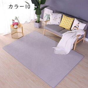 唻 VM[ O J[ybg k O~ J[ ӂӂ 200*300 LbYO q ۈ牀 vC}bg [Ή Vу}bg Ԃ ̎q j̎q O}bg h }CNt