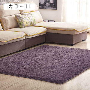 唻 VM[ O J[ybg k O~ ӂӂ LbYO q ۈ牀 vC}bg [Ή Vу}bg Ԃ ̎q 140x200 j̎q O}bg J[ h }CNt