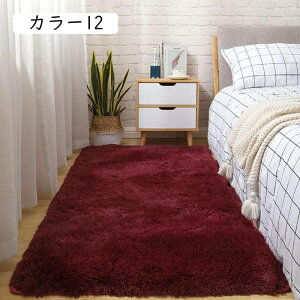 唻 VM[ O J[ybg k O~ ӂӂ LbYO q ۈ牀 vC}bg [Ή Vу}bg Ԃ ̎q 120*160cm j̎q O}bg J[ h }CN