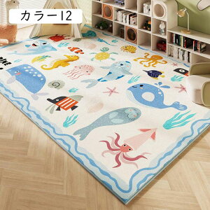 vC}bg CeA y LbY}bg 􂦂 H  O q y J[12 xbh[O V ۈ牀  c 200*300cm V v[g j̎q ̎q