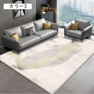 唻 VM[ O J[ybg k O~ ӂӂ LbYO q ۈ牀 vC}bg [Ή Ԃ 200*300CM ̎q j̎q O}bg h }CNt@Co[ VM