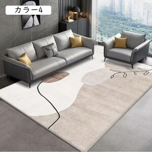 唻 VM[ O J[ybg k O~ ӂӂ LbYO q ۈ牀 vC}bg [Ή Ԃ 200*300CM ̎q j̎q O}bg h }CNt@Co[ VM