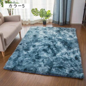 唻 VM[ J[ O J[ybg k O~ ӂӂ LbYO 160*230cm q ۈ牀 vC}bg [Ή Ԃ ̎q j̎q O}bg h }CNt@Co[