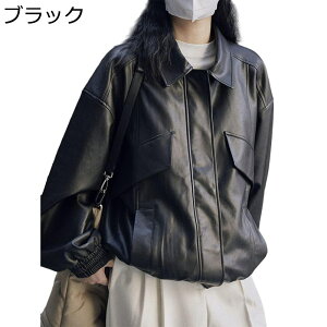 fB[X U[R[g PUWPbg  vu] vWp[ ؍ t@bV n  JWA |Pbgt h h AE^[ gbvX  oCNp  