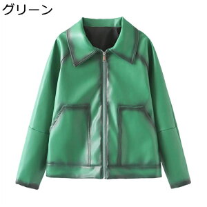 U[ fB[X tCgWPbg C_[XWPbg vu] PUWPbg O[  ܂ W  Xg[g Be[W tH  AE^[ gbvX