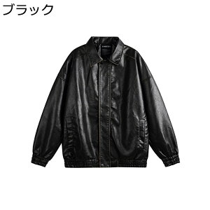 ���f�B�[�X ���C�_�[�X�W���P�b�g ���U�[�W���P�b�g ���� ��v�W�����p�[ PU�W���P�b�g �W�����p�[ �o�C�N�W���P�b�g �J�W���A�� �|�P�b�g�t�� �u���]�� ������� �I�V���� ���n �X�g���[�g