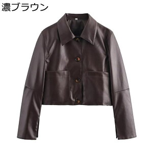 U[ WPbg fB[X  V[g PU oCNWPbg vW {^t n ĕ GKg Wp[ R[g AE^[ gbvX fC[  ʋ R[fBl[g