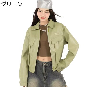 fB[X U[WPbg R[g gbvX AE^[ ؍ t@bV PUWPbg vI W  JWA  |Pbgt Xg[g tH oCNp o|