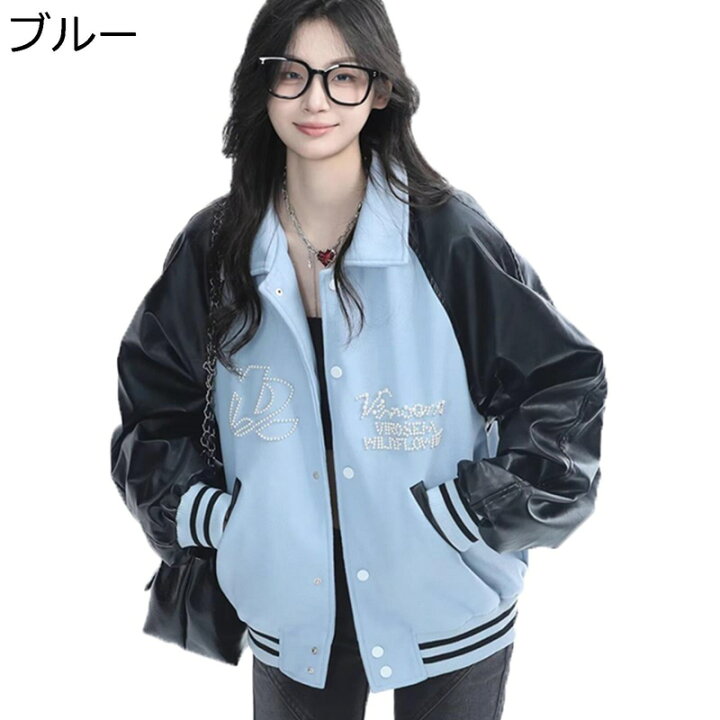 楽天市場】ジャケット レディース PUレザージャケット 長袖 皮ジャン 