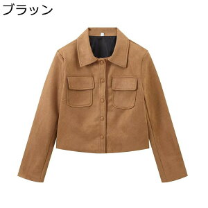 fB[X XG[h WPbg  V[g |Pbgt AE^[ gbvX n  R[g JWA X^W GKg LC tH fC[ ItBX gx