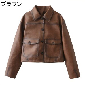 U[WPbg fB[X tFCNU[WPbg |Pbgt {^  AE^[ t H ~ gbvX Be[W  GKg ꂢ oCN gWPbg X 