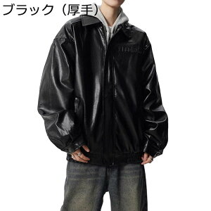 Y AE^[ U[WPbg C_[XWPbg WbvAbv W p JbRCC Wp[  n  h h 2^Cv tH~ IV fC[ X