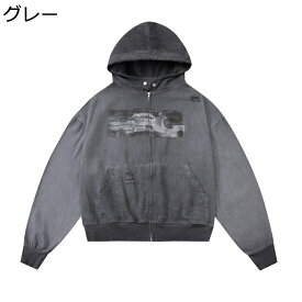 メンズ パーカー フルオーバー グラデーション ファスナー 前開き タイダイ柄?絞り染め 丈短め 長袖 男女兼用 調整紐 秋服 冬服 ストリート系 保温 おしゃれ 柔らかい 通気 若者 高校生 カップル