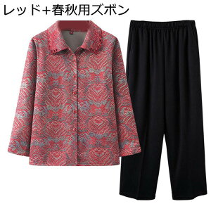 VjAfB[X R[g  WPbg t@bV OJVc N ΂ 60 70 90 񂵗 JWA  _炩 ۉ ̓Mtg a