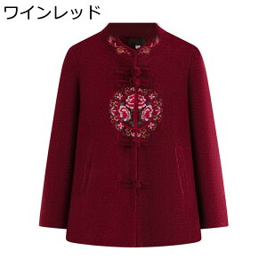 N wlWPbg VjAfB[X ҃R[g t@bV  N ΂ 60 70 񂵗 |Pbg _炩 ۉ g }} hV̓ av[