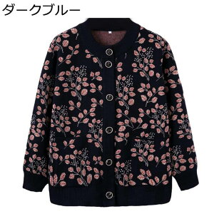 fB[XJ[fBK ΂̕ VjAt@bV AE^[ ҃WPbg wl OJ{^ 50-70 ΂̃R[g ۉh  _炩 ̓Mtg a