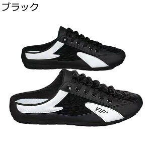 スリッポン ローファー メンズ ドライビングシューズ バブーシュ オールマイティ 通気性 履き易い 耐久性 ヴィンテージ ベーシック カラフル ファッション 通勤 ゴム底 牛革皮 就職 学生靴