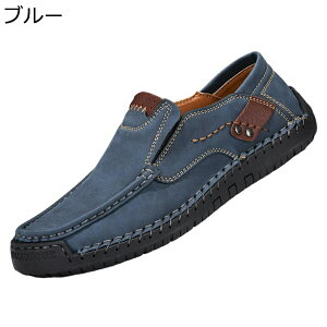 ���[�t�@�[ �����Y �h���C�r���O�V���[�Y �t���b�g�V���[�Y �X���b�|�� ��D�� �h�L ���� ����� ���������� ���[�Y�h���H �c�� �ʋΗp �a���� �J�W���A�� �w���C �J�W���A���V���[�Y