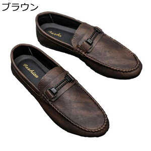 �r�b�g���[�t�@�[ ���[�t�@�[ �����Y �h���C�r���O�V���[�Y �X���b�|�� �S���\�[�� ���v �I�[���}�C�e�B �ʋC�� �����Ղ� �ϋv�� ���������� ���[�Y�h���H �ʋΗp �a���� �J�W���A�� �w���C