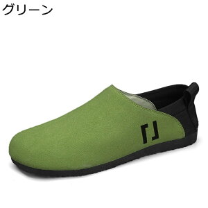 ドライビングシューズ ローファー メンズ カジュアルシューズ 脚長 美脚 防滑 防臭 ヴィンテージ ベーシック スリップオン コンフォート 学生靴 通勤 日常 ウォーキング ゴム底 牛革皮