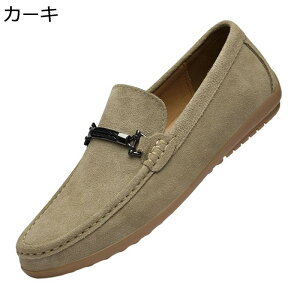 �r�b�g���[�t�@�[ �h���C�r���O�V���[�Y ���[�t�@�[ �����Y �J�W���A���V���[�Y �X���b�|�� �S���\�[�� ���v �r�� ���r �h�� �h�L �X���b�v�I�� �R���t�H�[�g �w���C �c�� �ʋΗp �a����