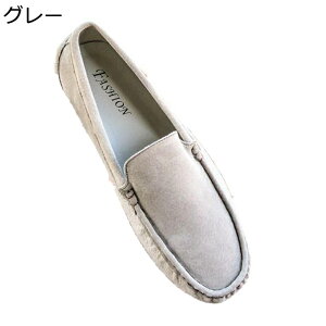 �h���C�r���O�V���[�Y ���[�t�@�[ �����Y �E�H�[�L���O �{�v �S���\�[�� ���r �h�� �R���t�H�[�g �h�L ���B���e�[�W �x�[�V�b�N �t�@�b�V���� �X���b�v�I�� �w���C �ʋ� ���� �X���b�|��