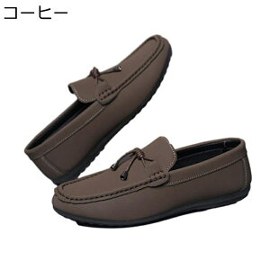 ���{�� �h���C�r���O�V���[�Y ���[�t�@�[ �����Y �J�W���A���V���[�Y �r�� ���r �h�� �S���\�[�� ���v �R���t�H�[�g �h�L ������� �N���V�b�N �V���v�� �X���b�v�I�� �w���C �ʋ� ����