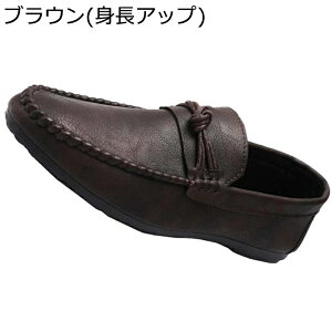 �h���C�r���O�V���[�Y ���[�t�@�[ �����Y �t���b�g�V���[�Y �X���b�|�� ���r �h�� �R���t�H�[�g �h�L ���������� ���[�Y�h���H �ϋv ���� ����� �w���C �c�� �ʋΗp �a���� �J�W���A��