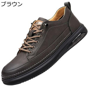 �h���C�r���O�V���[�Y ���[�t�@�[ �����Y �J�W���A���V���[�Y �x���g �S���\�[�� ���v �X�j�[�J�[ �r�� ���r �h�� �R���t�H�[�g �h�L �V���v�� �w���C �ʋ� ���w�� ���� �E�H�[�L���O