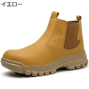 SC nCJbg Z[teB[u[c nCJbg [Nu[c |ܐ ܐی ђʖh~ ʋC ϊ NbV y hL h Ռz y ϓdC jp H z n