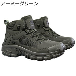 トレッキングシューズ メンズ ウォーキングシューズ アウトドアシューズ ミドルカット ハイカットスニーカー ハイキング 滑り止め 通気性 歩きやすい アウトドア クライミング 登山 耐磨耗