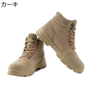 SC XG[h Z[teB[u[c nCJbg [Nu[c |c ܐی ݔh~ ʋC ɂ NbV hh ϖ Ռz y ϓdC jp qɍ n