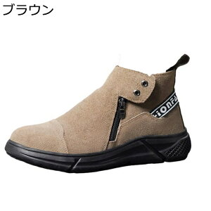 SC XG[h nCJbg [Nu[c |c ܐی Bݔh~ ʋC ɂ NbV ƃu[c y ÓdCh~ jp AEghA H nڗp z