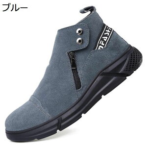 SC XG[h nCJbg [Nu[c |c ܐی Bݔh~ ʋC ɂ NbV ƃu[c y ÓdCh~ jp AEghA H nڗp z