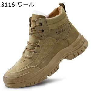 SC nCJbg [Nu[c ƃu[c XG[h |ܐ ܐی ݔh~ ʋC ~ NbV y hL h Ռz y ≏ jp AEghA H n