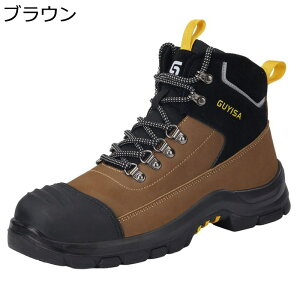 SC nCJbg [Nu[c ƃu[c |ܐ ܐی ђʖh~ Z[teB[u[c ʋC ~ NbV y ÓdCh~ ϓdC ≏ jp H z 傫T