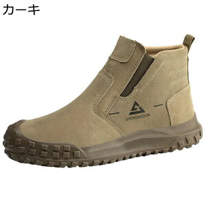 SC Z[teB[u[c nCJbg |c XG[h [Nu[c ܐی ђʖh~ ʋC ϊ NbV y ϓdC jp H z n tBbgVXe