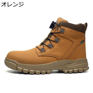 SC nCJbg [Nu[c |c ܐی Bݔh~ ƃu[c 傫TCY v ʋC ~ NbV y ≏ jp H z n Z[teB[u[