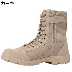 ~^[u[c ʕ ^NeBJu[c AEghA Y nCJbg gbLOV[Y Lv ~ ϖՐ y ʋC  ToQ[ Rm RpC A[~[ R W