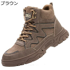 SC Z[teB[u[c XG[h [Nu[c |c ܐی ђʖh~ ʋC ɂ NbV hh ϖ Ռz y ÓdCh~ jp z AEghA H