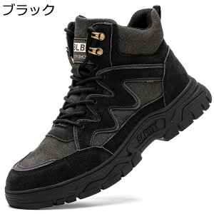 SC Z[teB[u[c XG[h [Nu[c |c ܐی ђʖh~ ʋC ɂ NbV hh ϖ Ռz y ÓdCh~ jp z AEghA H