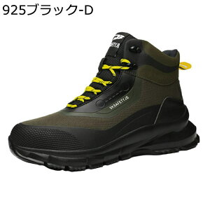 SC [Nu[c ƌC nCJbg |c ܐی ђʖh~ 傫TCY ʋC ɂ NbV hh ϖ Ռz y ÓdCh~ ϓdC ≏ jp ݌ 