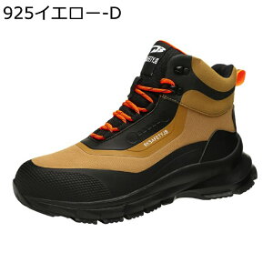 SC [Nu[c ƌC nCJbg |c ܐی ђʖh~ 傫TCY ʋC ɂ NbV hh ϖ Ռz y ÓdCh~ ϓdC ≏ jp ݌ 