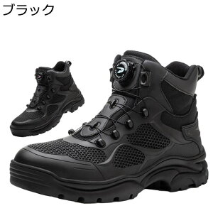SC nCJbg Z[teB[u[c |c ܐی ݔh~ ʋC ~ NbV y ≏ jp H z n AEghA[Nu[c 傫TCY