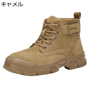 SC Z[teB[u[c XG[h [Nu[c |c ܐی ݔh~ ƃu[c ʋC ~ NbV hh ϖ Ռz y ≏ jp tBbgVXe