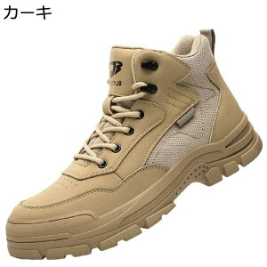 SC nCJbg Z[teB[V[Y |c ܐی ђʖh~ ʋC ~ NbV hh ϖ Ռz y ≏ jp ݌ O ƃu[c qɍ n 