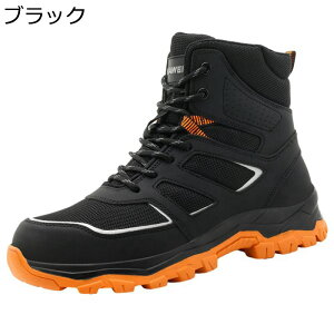 SC nCJbg Z[teB[V[Y |c ܐی Bݔh~ [Nu[c ʋC ɂ NbV y ÓdCh~ jp H z n AEgh